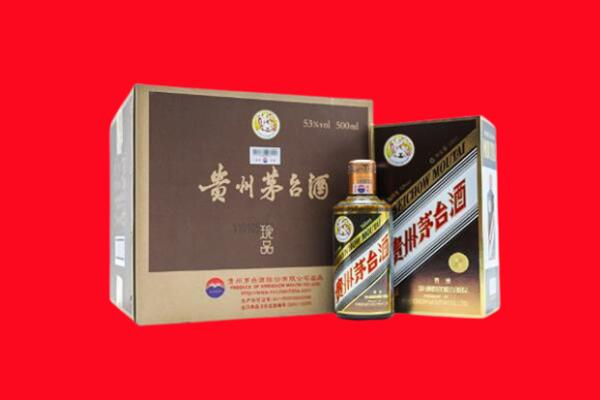 泉州石狮市回收50年茅台酒.jpg