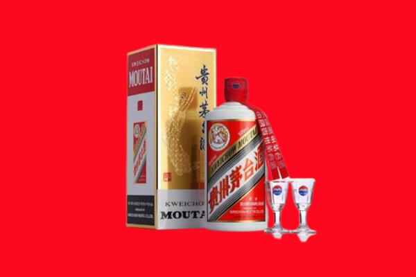 泉州石狮市回收茅台酒.jpg
